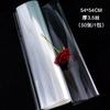 Sombra de Flor Cesta de Flores Papel de Envoltura de Flores Impermeable Forro de Ramo Celofán Transparente OPP Paquete de Flores Día de San Valentín