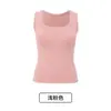 Chaleco térmico de otoño e invierno para mujer con almohadillas en el pecho, modal de doble cara, cepillado, engrosado, cuello cuadrado, fruncido, top sin mangas