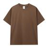 Verano 230g Cuello Redondo Color Puro Peso Pesado Trendy Camiseta de Hombre Manga Corta Algodón Puro Camiseta Cultural Logo Estampado en Caliente Venta al por Mayor