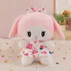 Muñeco de Peluche Nuevo de Visón Europeo de 8 Pulgadas para Máquina de Garra, Animal de Peluche para Máquina Expendedora, Muñeca Linda para Actividades Promocionales
