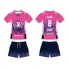 Novos Uniformes de Vôlei 2026 para Alunos Masculinos e Femininos, Uniformes para Competição Profissional e Equipes de Treinamento, Camisas Impressas Totalmente Personalizadas