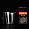 [Borracho] Cóctel Whisky Desechable Transparente Plástico Copa de Vino Brandy Fiesta Cena Copa de Vino
