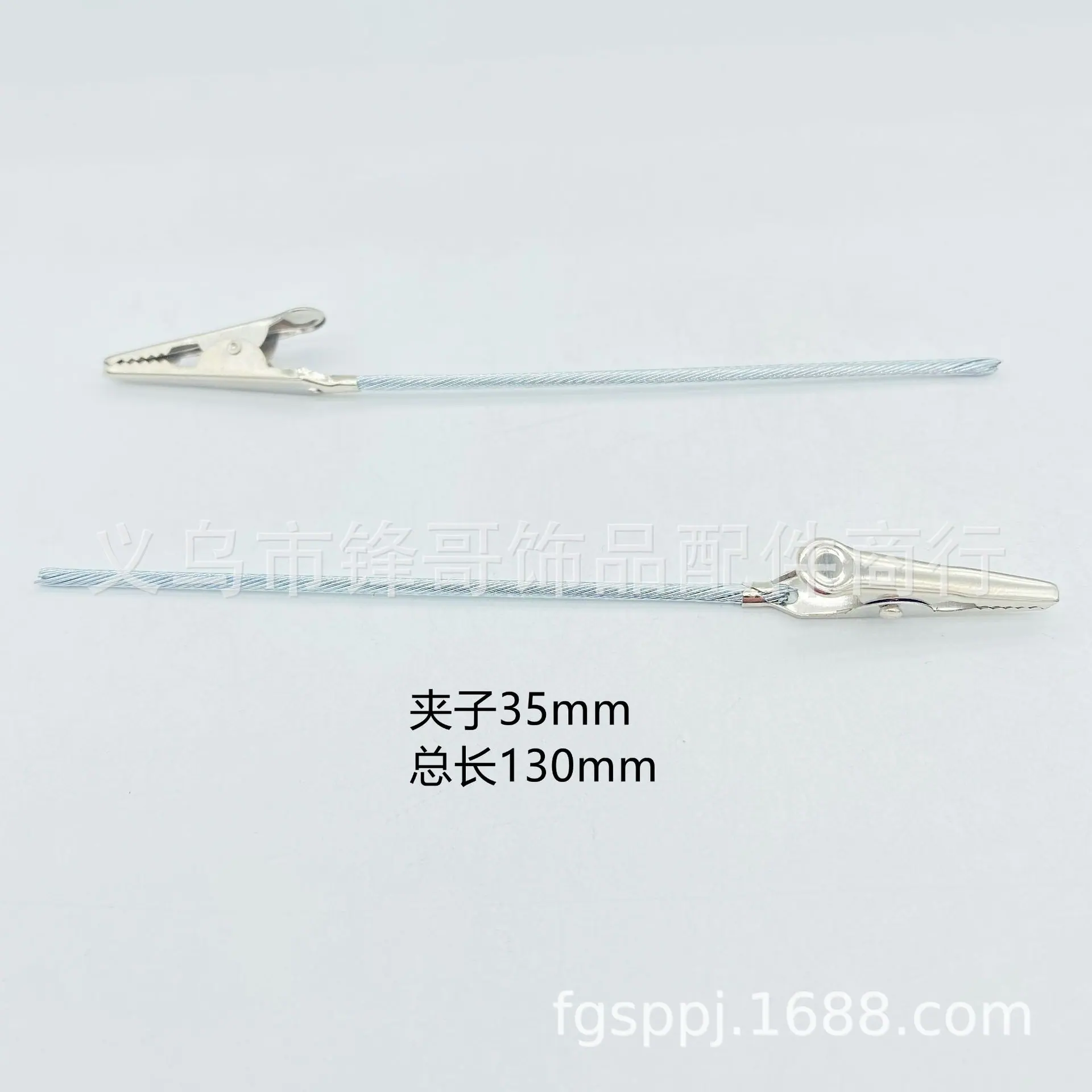 13cm
