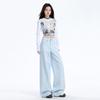 Início do outono Design Sense Cintura Alta Solto Perna Reta Perna Larga Calças Design Sense Playful Sky Blue Trailing Jeans Mulheres