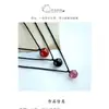 Collar de Cuerda Cristal de Fresa Flor de Durazno para Garantizar Paz Obsidiana Regalo de Buena Suerte Cumpleaños Pareja un BFF Nicho