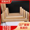 Base de calendario de madera maciza, base de calendario, base para tarjetas de presentación, base de madera acrílica, base para tarjetas, base para notas, base de madera para tarjetas