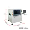 Máquina Automática Completa para Impresión de Pasta de Soldar, Tinta de Alta Precisión, Tira de Luz LED, Pegamento Rojo, Placa de Circuito PCB, Serigrafía Monocolor