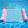 Cadeira de Piscina Inflável com Listras Rede Inflável Atacado Duas Tubos Folha Piscina Inflável Cadeira Flutuante Inflável Rede Inflável