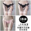 Roupa íntima de Menina com Laço Grande Estilo Sweet Lolita Celebridade da Internet Calcinha Fina Transparente de Renda para Levantar o Bumbum e Tentação