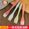 Cepillo de silicona integrado engrosado, herramienta para hornear en la cocina, cepillo grande para crema de pasteles, cepillo para condimentos de barbacoa, grado alimenticio