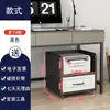 Estante de almacenamiento debajo del escritorio Estante para impresora Soporte de mesita de noche Estante para computadora Host Estante de almacenamiento bancario Gabinete móvil
