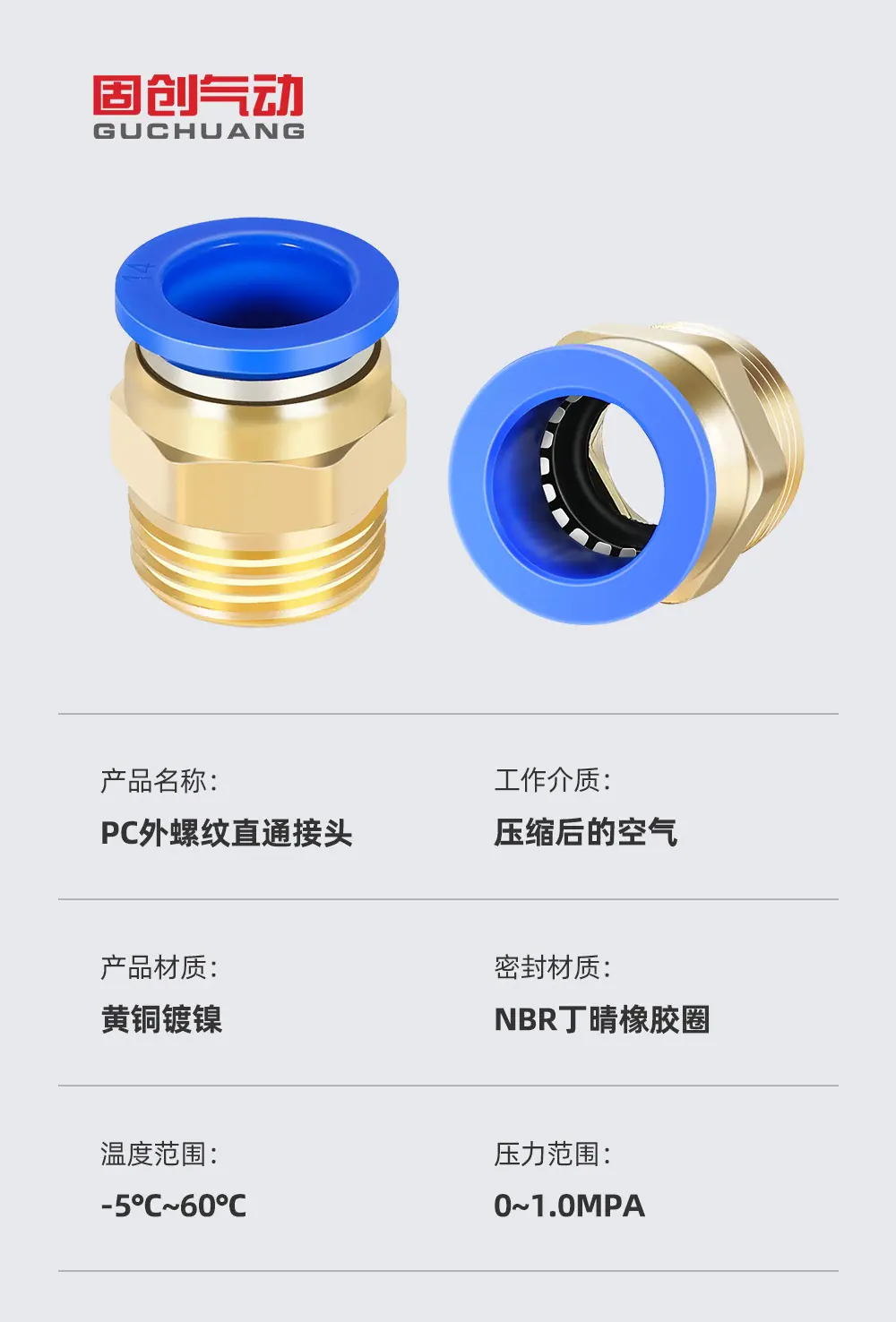 详情2_03.jpg