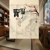 Caligrafia e Pintura Caligrafia Cortina de Bambu Cortina de Porta Cortina Rolô Divisória de Casa Impressão Sombreamento Zen Sala de Chá