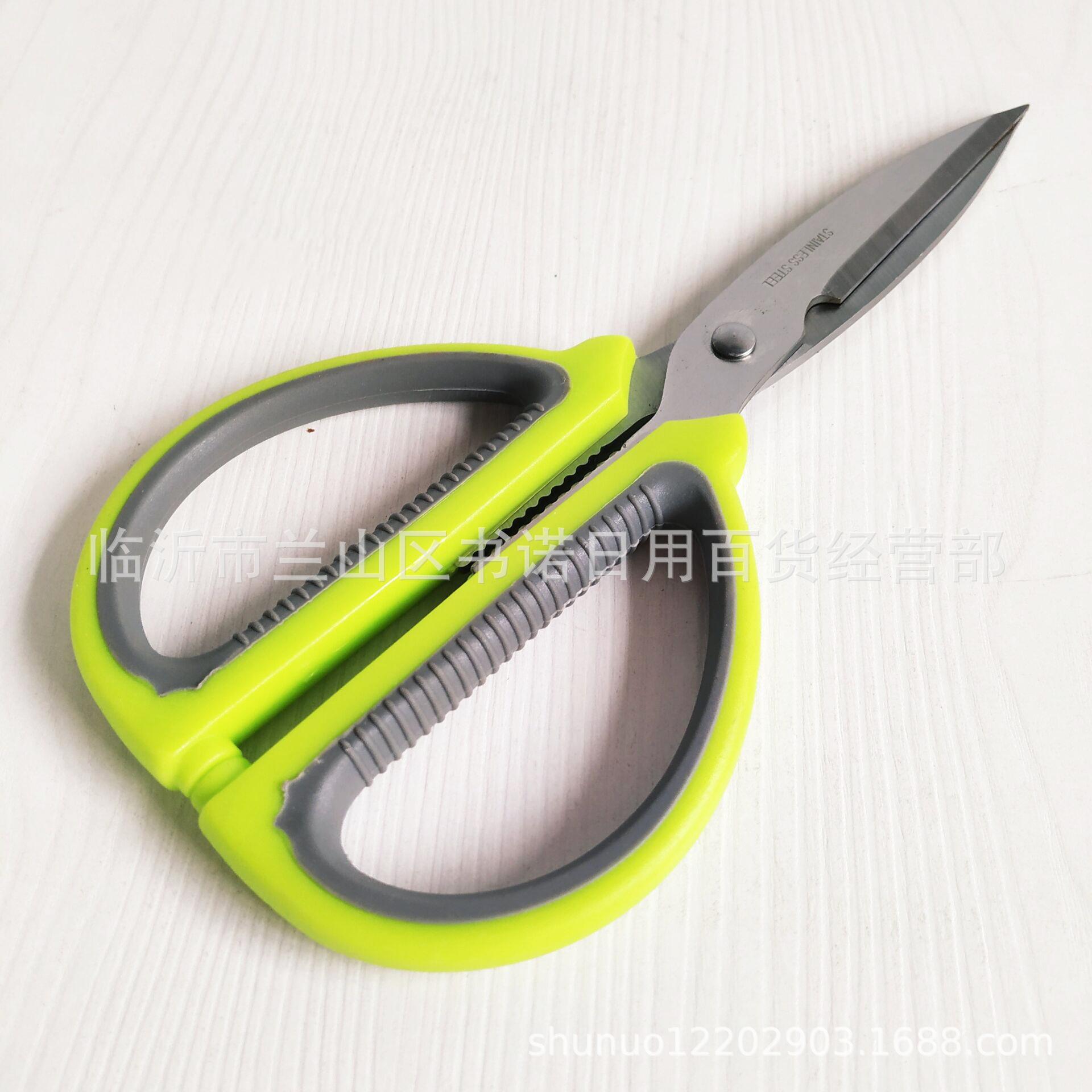 32F33DD03A13C730ED762AC34CA77E