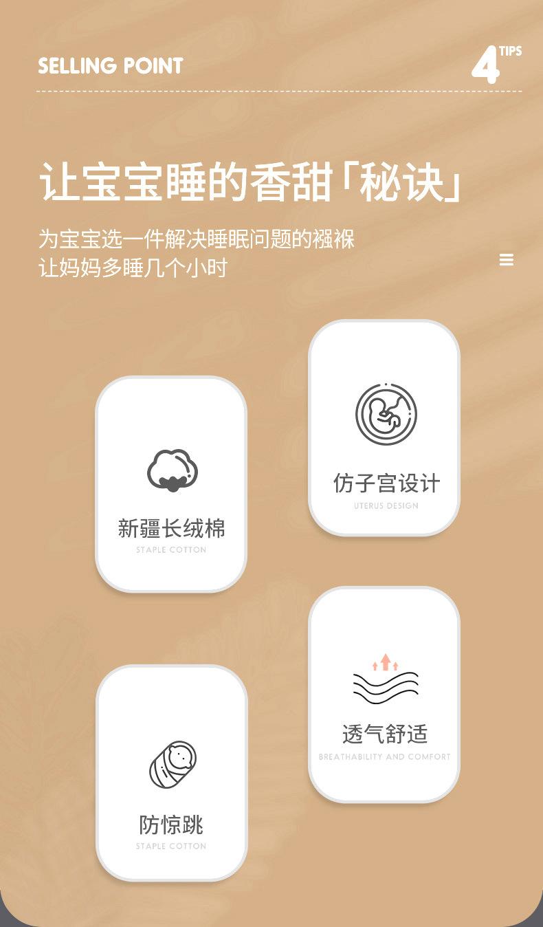 详情_02.jpg