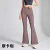 Pantalones de Campana para Mujer Estilo Tiburón para Uso al Aire Libre, Nuevo Estilo Otoño/Invierno 2026, Forrados de Polar, Engrosados, de Cintura Alta, Levanta Glúteos, Leggings de Campana para Yoga