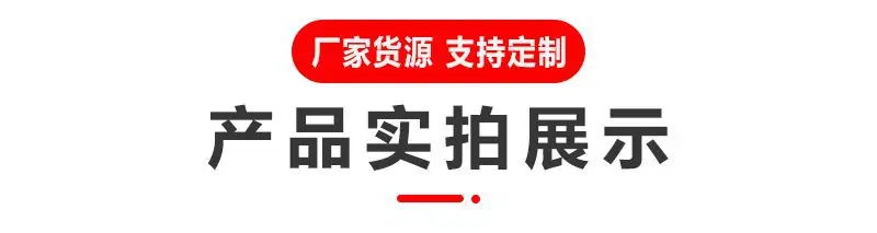 硅胶3.jpg
