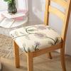 Funda de Silla Elástica Alta Transfronteriza de Amazon Funda para Silla de Oficina Hogar Antipolución Estampada Funda de Cojín para Silla Venta al Por Mayor de Fábrica