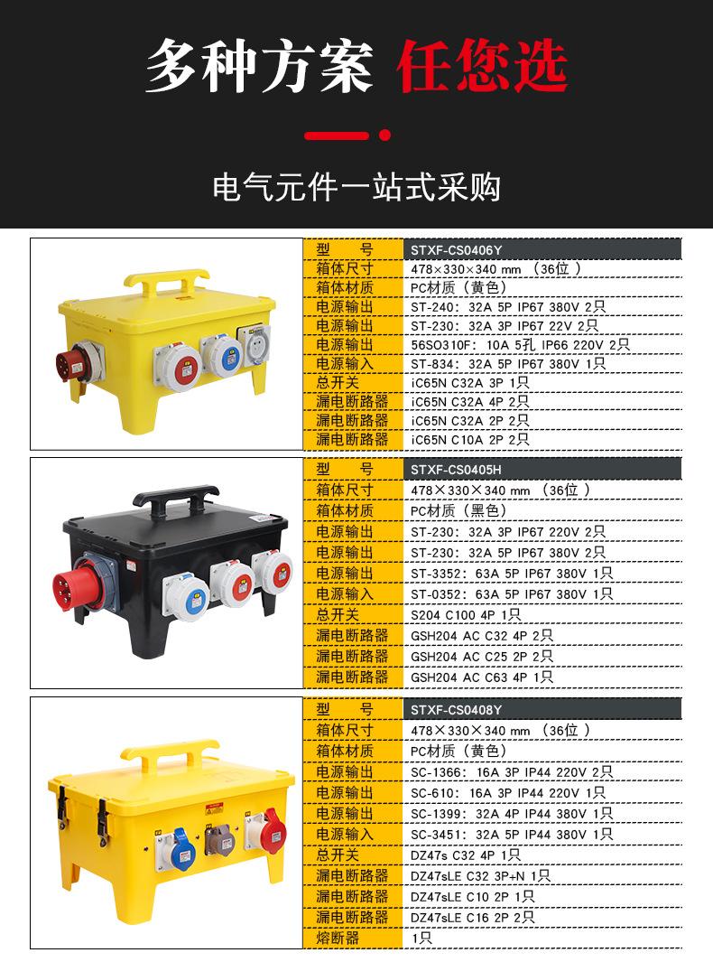 详情OK_09.jpg