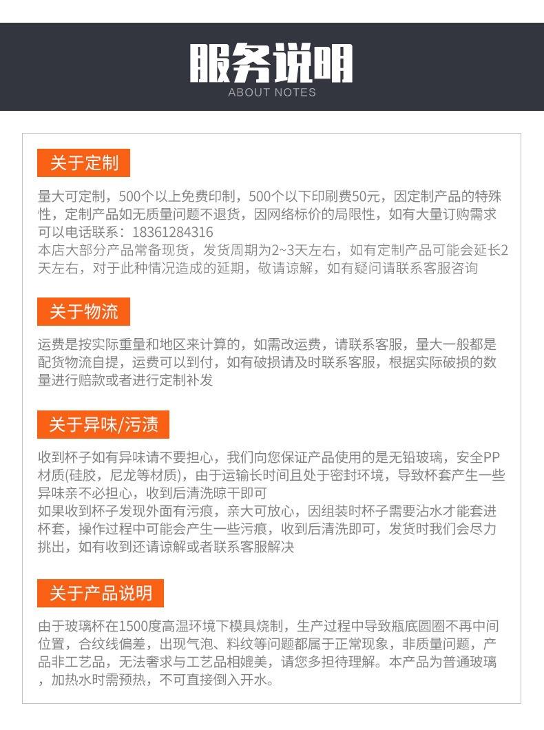 微信图片_20201225100914