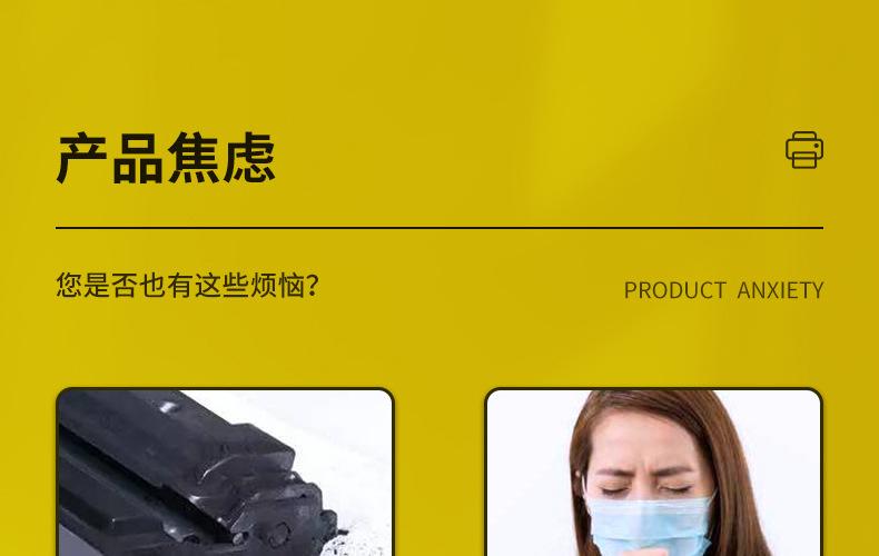 全页_07.jpg