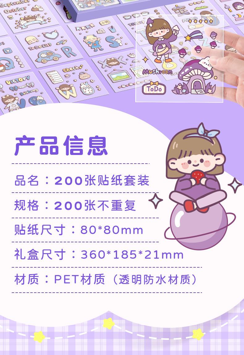详情_02.jpg