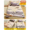 Funda de edredón de terciopelo de leche Protector de colchón para dormitorio de estudiante Cubierta de edredón engrosada con más terciopelo para invierno Cubierta de almohadilla de cama de cobertura completa