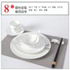 Juego de Vajilla de Porcelana Fina, Vajilla y Combinación de Platos Estilo Chino Nuevo con Borde Plateado para Hotel, Caja para Club de Restaurante, Imprimible