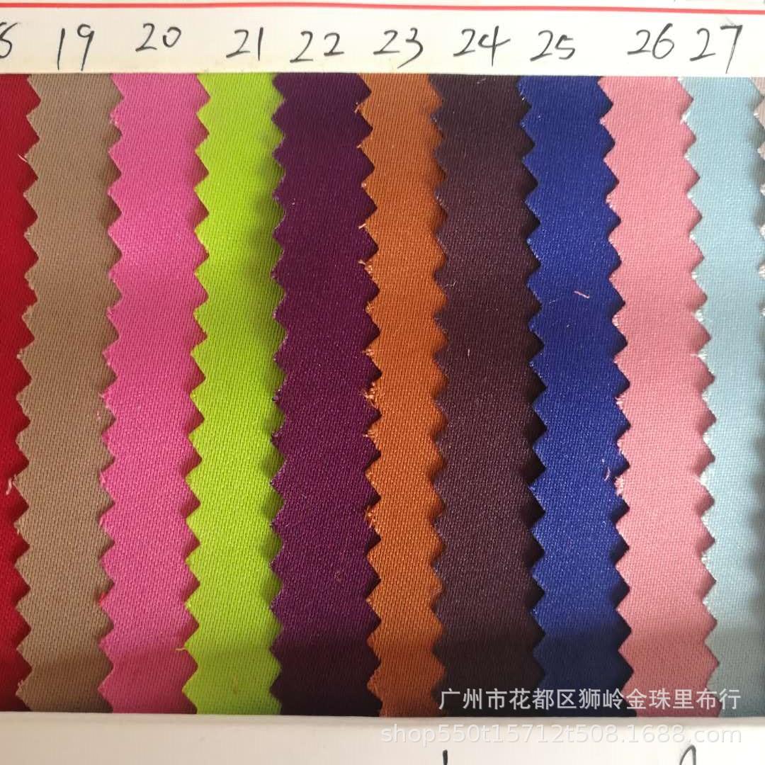 微信图片_201905091605372.jpg