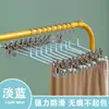 Clip para Pantalones sin Costuras Hogareño Engrosado Antideslizante Multifuncional Tendedero Balcón Secado de Ropa Anti-Viento Jk Plástico Clip para Falda