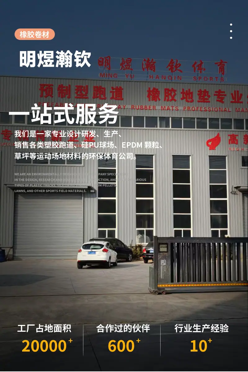 未标题-1_07.jpg