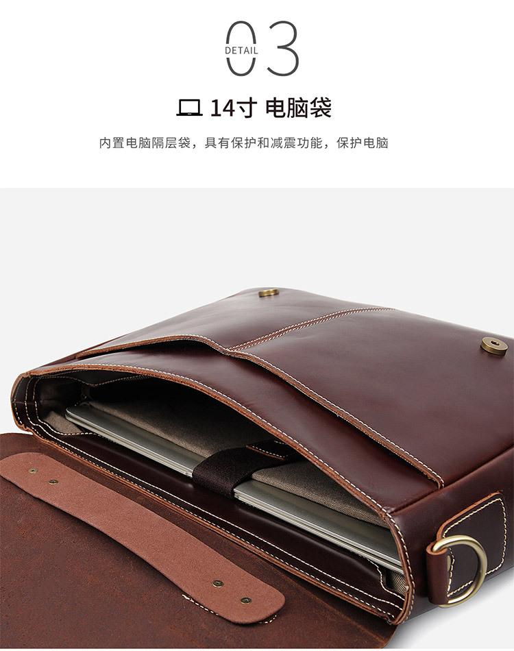 7108R详情页 (7)