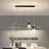 Luminária de teto ventilador nova de 6 polegadas, luz de teto para sala de estar, luminária integrada, sensação de luxo leve e de alta qualidade, luz para sala de jantar, pacote de iluminação para toda a casa, alumínio e ferro