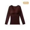 Nuevo Estilo Otoño e Invierno 2025 Suéter Térmico de Cachemir con Almohadilla en el Pecho y una Taza para Mujer, Simple, Cómodo y con Apariencia Adelgazante Camiseta de Capa Interior
