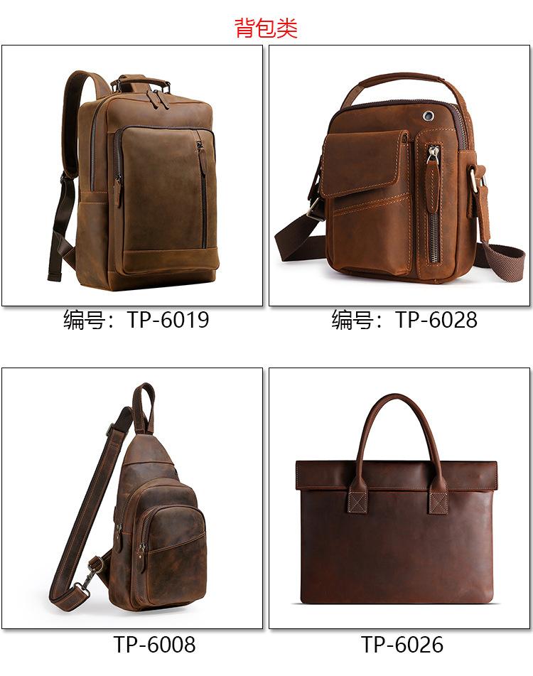 定制详情1_02.jpg
