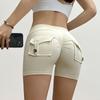 Pantalones Cortos de Yoga de Estilo Europeo y Americano para Trabajar, Ajustados y Sexys con Anillos en las Piernas, Pantalones Cortos Deportivos Hot para Levantar Glúteos, Nuevo Modelo 2026 para Maratón