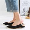 Calcetines Invisibles para Tacones Altos de Mujer Media Palma Boca Baja Color Sólido Tira Sin Caída Verano Algodón Delgado Color Piel Calcetines Tipo Barco Set