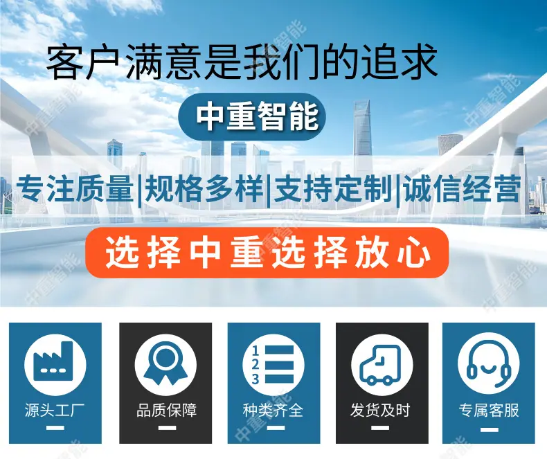详情页1.png