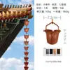 Corrente de Chuva Cobre Roxo Estilo Japonês Corrente de Chuva Liga de Alumínio Corrente de Calha Externa Corrente Guia de Água Decoração de Vila Cidade Montanhosa Marítima