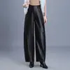 Pantalones Nuevos de Piel Sintética Otoño/Invierno 2026, Elegantes de Corte Holgado, Cintura Alta, Casual Versátil para el Trabajo, Pantalones Largos de Pierna Ancha