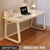 Escritorio de Computadora de Escritorio para el Hogar de Gama Alta, Escritorio de Oficina, Mesa Larga Engrosada, Escritorio para Estudio, Mesa Blanca Grande, Escritorio para Escribir, Tocador de Dormitorio