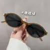 Óculos de Sol Moda Oval Retro Novo Transfronteiriço 2025 Europeu e Americano Estilosos Quadrados de Metal Decorativos Ins para Mulheres