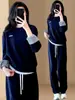 Traje Deportivo Casual de Moda para Mujer 2025 Primavera y Otoño Nuevo Estilo Estilo Extranjero Rejuvenecedor Vacaciones Conjunto de Dos Piezas Sudadera de Cuello Redondo Conjunto de Dos Piezas