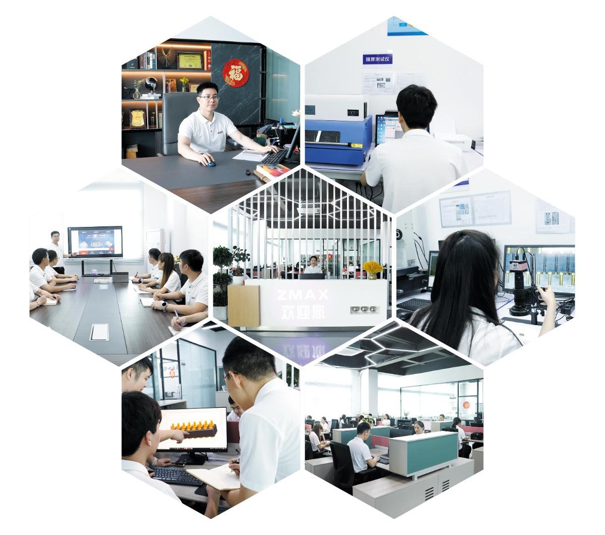 WPS图片拼图(1)