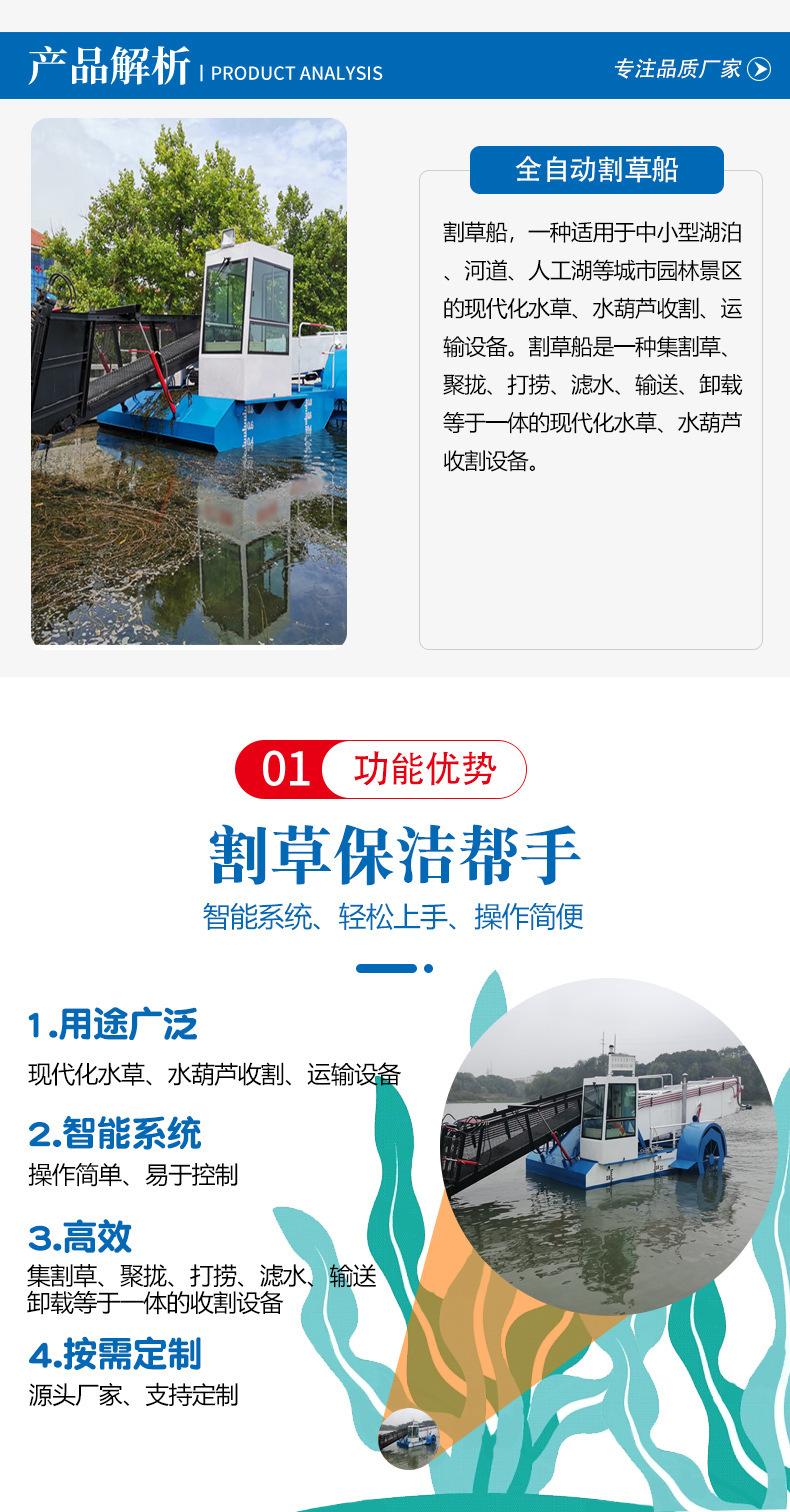 O1CN01Ttaa5E1tuBnCQaJ87_!!2207