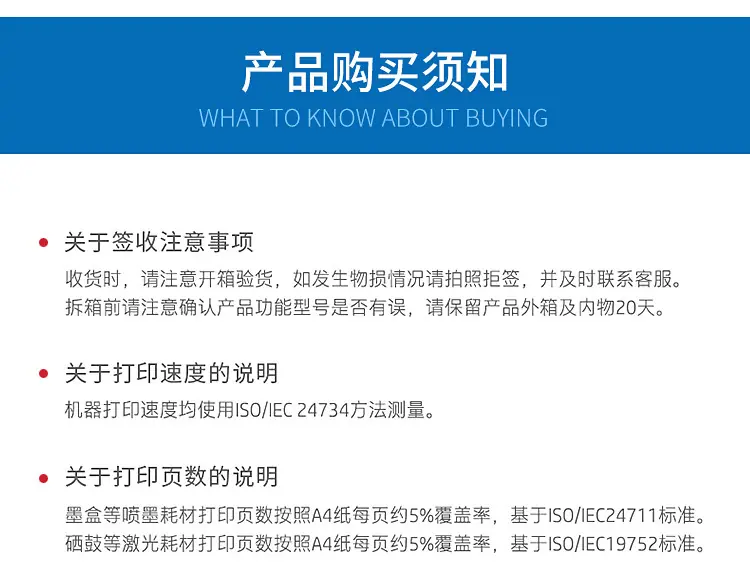 详情_11.jpg