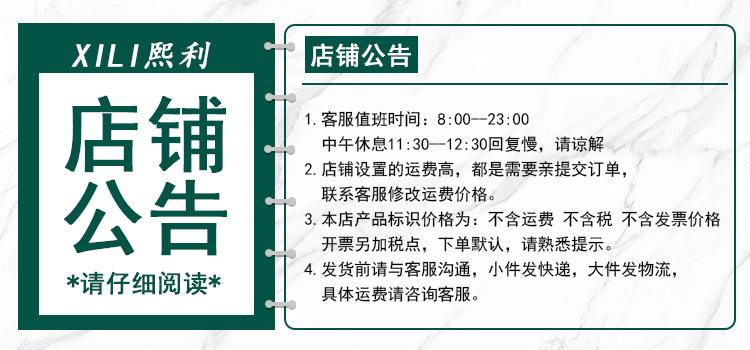 20240312-160348.913-2