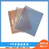 Carpeta Personalizada de Polipropileno de Colores para Hojas Sueltas Carpeta de 3 Agujeros Carpeta de 4 Agujeros Tipo D Álbum de Almacenamiento Álbum de Fotos Impreso Inserto de Correa Libro de Mano
