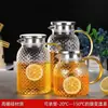 Jarra de Agua para el Hogar de Gran Capacidad Resistente a Altas Temperaturas, Tetera, Taza de Agua Fría, Juego de Jarras de Agua Fría de Vidrio de Borosilicato Alto