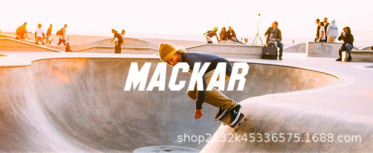 91939长板滑板背包